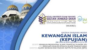 Untuk mendapatkan kepujian perlulah cemerlang paling kurang cgpa 2.00 ( kelas kedua ) semasa. Ijazah Sarjana Muda Kewangan Islam Kepujian Kolej Universiti Islam Pahang Sultan Ahmad Shah