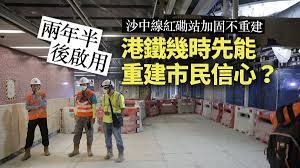 Lorem ipsum has been the industry's standard dummy text ever since the 1500s. 20å„„åŠ å›ºæ²™ä¸­ç·šç´…ç£¡ç«™æŒ½å›žä¿¡å¿ƒä¹‹è·¯é™é™ é¦™æ¸¯01 01è§€é»ž