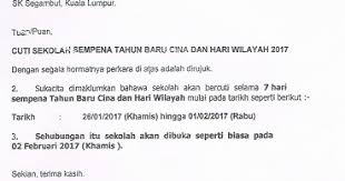 Cara anda membalas jasa ibu bapa anda setelah anda berjaya dalam hidup. Contoh Surat Mohon Cuti Tahun Baru Cina Contoh Surat