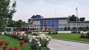 Résultat de recherche d'images pour "kabul embassy party"