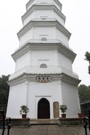 Image result for Yushan Fuzhou