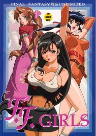 ファイナルファンタジーVII、FF:U -ファイナルファンタジー:アンリミテッド-】F.F.GIRLS - 同人誌 - エロ漫画  momon:GA（モモンガッ!!）