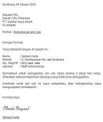 Surat memohon cuti untuk menghadiri temuduga. Contoh Surat Permohonan Cuti Malaysia Contoh Surat