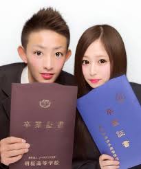We did not find results for: å·¥è—¤å¤§è¼ Daikikudo1 Twitter