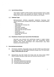 Setiausaha kerajaan negeri kelantan, pejabat setiausaha kerajaan negeri, blok 2, aras 1, kompleks kota darulnaim, jalan kuala krai, 15503 kota bharu, kelantan. Pejabat Setiausaha Kerajaan Johor