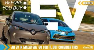 1st 3.3kw & 7.2kw production wireless charging station for purchase by ev 1st wireless ev charging station installed on a production fleet of european driverless shuttlebuses. Could You Actually Live With An Electric Car In Malaysia Insights Carlist My