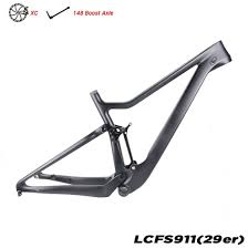 Due to the global demand our current production time line is around 10 weeks. Custom Full Carbon Mtb Frames Full Suspension Manufacturers Lightcarbon Com