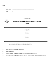 Set 1 2 bahagian a ( 20 markah ) bahagian ini mengandungi dua soalan. Soalan Matematik Tahun 2 Pertengahan Tahun Dlp Persoalan X