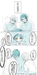 はっさく 5 減退目標さんはtwitterを使っています 稚魚と初対面で思った事 と は結婚後子有 twstプラス https t co csgqu24cj9 twitter disney posters disney princess tattoo alternative disney