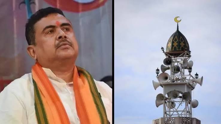 पश्चिम बंगाल में मस्जिदों से लाउडस्पीकर हटाने का दबाव डाला जा रहा': टीएमसी के बागी मुस्लिम नेताओं का अमित शाह को ज्ञापन TMC Rebel Muslim MPs Meet Amit Shah ...