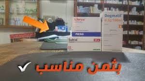 لا يوجد سبب واضح لمشكلة بومزوي، ولكن يمكن أن يزيد التوتر الأعراض سوءًا. ÙÙˆØ§Ø¦Ø¯ Ø§Ù„ØµÙŠØ¯Ù„Ø©