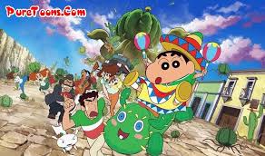 Crayon shinchan movie 2015 my moving story ~cactus large attack~ 映画クレヨンしんちゃん オラの引っ越し物語 サボテン大襲撃!蜡笔小新 2015(see comment for full story). Shinchan Movie Kaanta Lagaa In Hindi Full Movie Free Download Mp4 3gp Puretoons Com