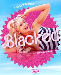 Margot Robbie blacked on ThotDeep - graphic videos of her blacked adventures