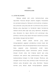 Kalimat verbal dan kalimat nominal merupakan hal yang sangat penting dalam menyusun sebuah kata, namun banyak juga yang tidak mengetahui dua kalimat tersebut. Makalah Kalimat Efektif