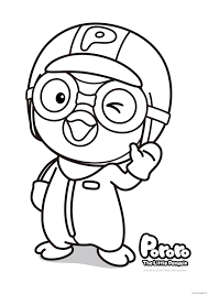 Pages to color pororo penguin coloring sheets for kids. Pororo The Little Penguin Say Hi Coloring Pages Printable