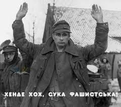 Полицейские Константиновки, входящие в состав ООС, задержали двоих экс-наемников РФ - Цензор.НЕТ 3579