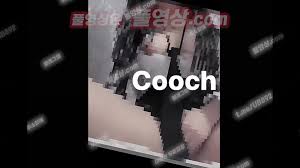 4640 트위터 쿠치(@cooc_h_) 트위터 모음 호불호 없는 씹상타치 몸매뒤짐 텔레 UB892