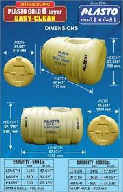 Dec 13, 2019 · best water purifiers in india; Horizontal Plasto 6 Layer Water Tank Capacity 1000 5000 L Rs 10 Liter Id 19999946062