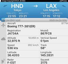 飛行機 高度 フィート