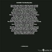 Indian Occupied Kashmir Kashmir Freekashmir Occupation Oppression Revolution Syria Palestine Freedom Happy Words Truth Quotes Words