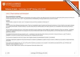 Not all unblock requests will be successful as it is dependent on how your ip address is being blocked. Scheme Of Work Cambridge Igcse Biology Us 0438