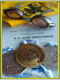 We did not find results for: Mplak Tzak Sta Metallia H Kolymbhsh Apo Ta 21 Ta 8 Xrysa Pressaris Gr