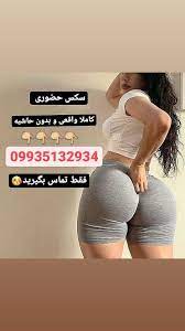 Maybe you would like to learn more about one of these? Ø³Ú©Ø³ÛŒ Explore Tumblr Posts And Blogs Tumgir