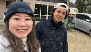 Whakatāne Notice Board