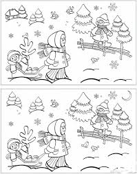 Mein zuhause — arbeitsblatt 6 arbeitet zu zweit! Najdi Otlichiya Kulturnyj Dnevnik Shkolnika Fall Arts And Crafts Christmas Worksheets Fall Coloring Pages