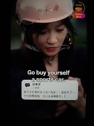 Ethan Hooper Chinese Drama