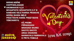 Husband and wife relationship quotes (41 quotes). Valentine S Day Song Kannada Love Songs Romantic Kannada Songs Youtube