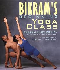 An Overview Of Bikram Yoga And Bikram Yoga Poses Beginning Yoga Bikram Yoga Poses Bikram Yoga