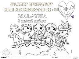 960 x 678 jpeg 35 кб. Gambar Poster Merdeka Malaysia Prihatin