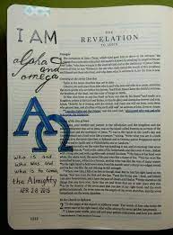 Revelation 1 8 Alpha And Omega By Paula Kay Bourland