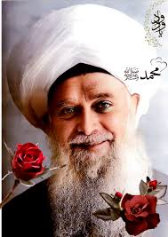 Bismillahi Rahmani Rahim Our Lord has given us an instrument that measures  not our blood pressure but our "love pressure" and our goal is to elevate  it to make it high! Yes