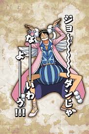 op thousand storm おしゃれまとめの人気アイデア pinterest garoxque