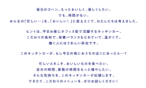 クリスマスマーケットを、ヨーロッパの空気ごと福岡中で楽しんでもらいたい。そんな願いを込めて開催される福岡の新たな冬の風物詩が「fukuoka christmas market」です 。2020年はhakata / 11月11日、tenjin / 11月17日 å¹³æ—¥å¤œã¯ æœˆå¤œã®ã‚­ãƒƒãƒãƒ³ èŠæµ¦ã®ã‚­ãƒƒãƒãƒ³ã‚«ãƒ¼å‡ºåº—æƒ…å ± 2021å¹´4æœˆ 6æœˆã®ã‚¹ã‚±ã‚¸ãƒ¥ãƒ¼ãƒ« æ±äº¬ãƒ™ã‚¤ã‚¨ãƒªã‚¢ã‚¬ã‚¤ãƒ‰