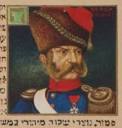 A Jewish King of Poland for One Night: On the Polish-Jewish Royal ...