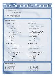 Factorising quadratics with questions categorised between two positive, both negative, etc. Gcse The Quadratic Formula Revision Worksheet Teaching Resources