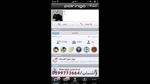 لكى تتمكن من استخذام الأضافات فيوجد اليك اكثر من طريقة فعليك الأن بأول طريقة و هى. ØªØ®ØªÙŠÙ… Ø¨ÙˆØªØ§Øª Ø§Ù„Ø¨Ø±Ù„Ù†Ù‚Ùˆ
