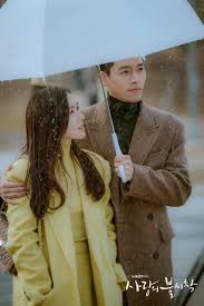 The same life between son ye jin and best friend in showbiz. Netizens Think That Hyun Bin And Son Ye Jin Share The Same Facial Features Allkpop