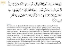 Download lagu surat fushilat ayat 44 (3.22mb) dan streaming kumpulan lagu surat download lagu surat fushilat ayat 44 mp3 dapat kamu download secara gratis di lagu. Surat Fussilat Ayat 44