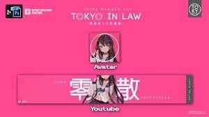 Check spelling or type a new query. Anime Youtube Banner Template Tokyo In Law å®Œå…¨ç²‰çº¢ä¸œäº¬ Free Download Ordered Youtube