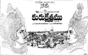 Vijaya Nirmala Archives Best Of Telugu Cinema Telugu Cinema Classics Tollywood Best Movies Telugu Cinema Listen to devudu karunisthadani online. best of tolly