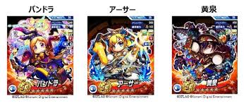 新しいクリエイティブプロジェクトの魅力を高める、高解像度かつロイヤルティフリーの画像やアセットが見つかります。 すべて creative cloud アプリ内から利用できます。 地域を選択してください. ãƒ¢ãƒ³ã‚¹ãƒˆ ãƒ'ãƒ¯ãƒ—ãƒ­ã‚¢ãƒ—ãƒªã‚³ãƒ©ãƒœã‚¤ãƒ™ãƒ³ãƒˆãŒ1æœˆ18æ—¥ã‹ã‚‰ã‚¹ã‚¿ãƒ¼ãƒˆ ã‚³ãƒ©ãƒœè¨˜å¿µ æœ€å¤§100é€£ ç„¡æ–™10é€£ã‚¬ãƒãƒ£ãªã©è±ªè¯ã‚­ãƒ£ãƒ³ãƒšãƒ¼ãƒ³ã‚‚å®Ÿæ–½ æ ªå¼ä¼šç¤¾ã‚³ãƒŠãƒŸãƒ‡ã‚¸ã‚¿ãƒ«ã‚¨ãƒ³ã‚¿ãƒ†ã‚¤ãƒ³ãƒ¡ãƒ³ãƒˆã®ãƒ—ãƒ¬ã‚¹ãƒªãƒªãƒ¼ã‚¹