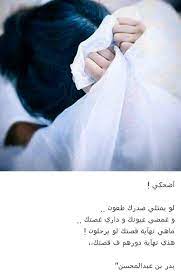 pin on khaleji مودي خليجي