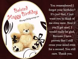 Belated Happy Birthday Wishes With Cute Teddy Bear Nice Wishes