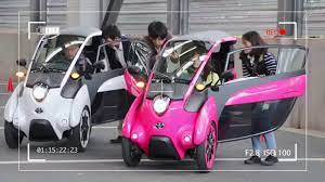 Mulai karya bit 100 karya 150 karya 150l karya 200 karya 200l dan karya 300. Motor 3 Roda Produk Toyota I Road Puput Youtube