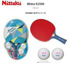 楽天市場:トランスポーツの店舗カテゴリーtop > スポーツ種目別 > 卓球 > ニッタク(nittaku)一覧。楽天市場は、セール商品や送料無料商品など取扱商品数が日本最大級のインターネット通販サイト æ¥½å¤©å¸‚å ´ ä¼Šè—¤ç¾Žèª  ãƒ©ã‚±ãƒƒãƒˆã®é€šè²©