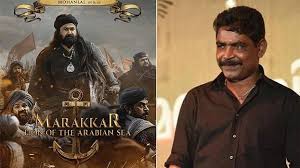 Lion of the arabian sea. Don T Know When Things Will Come Back To Normal Looking At Uncertainity Antony Perumbavoor On Marakkar S Release Cinema Cine News Kerala Kaumudi Online